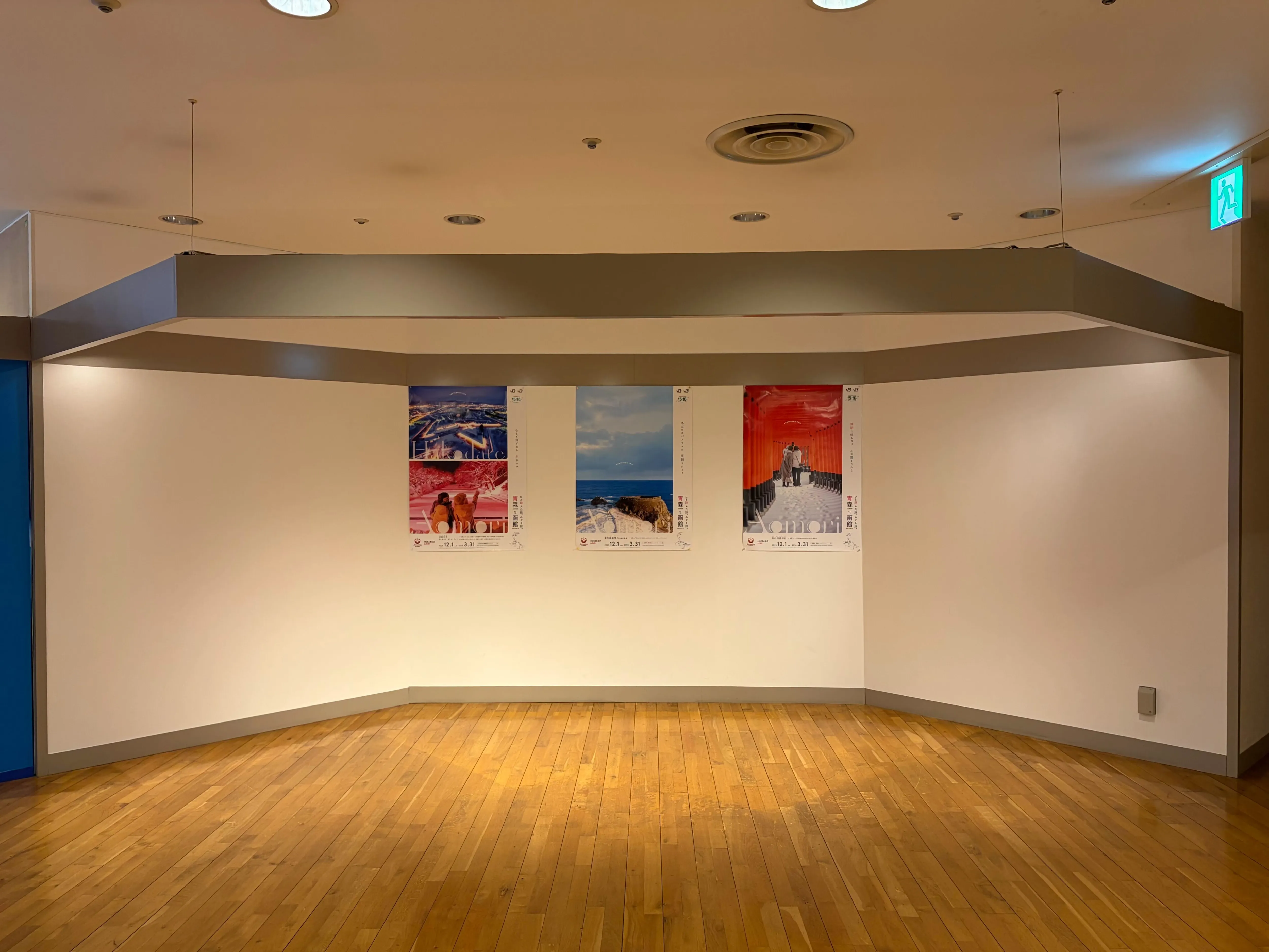 ユートリー2階の「地域企業紹介ブース」の12㎡ブース